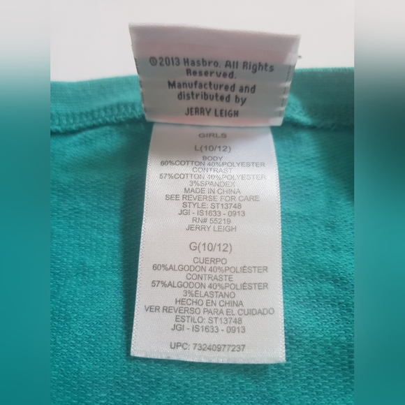 RARE 2013 MLP Princess Celestia Sweatshirt!!!! - Picture 9 of 10